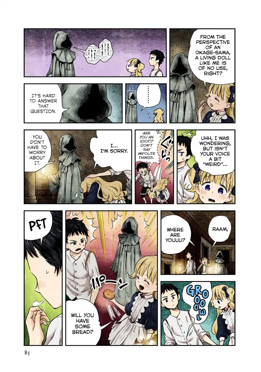 Shadows House, Chapter 19 image 07